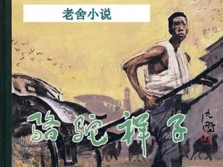 吴梦梦到粉丝家实战第一季